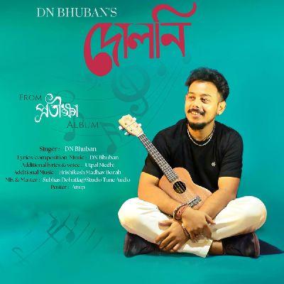 Dolani (From "Pratiksha"), Listen the songs of  Dolani (From "Pratiksha"), Play the songs of Dolani (From "Pratiksha"), Download the songs of Dolani (From "Pratiksha")