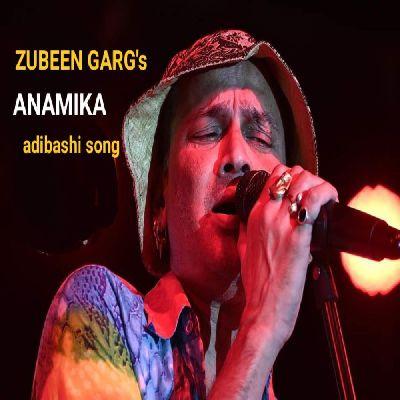 ANAMIKA, Listen the song ANAMIKA, Play the song ANAMIKA, Download the song ANAMIKA