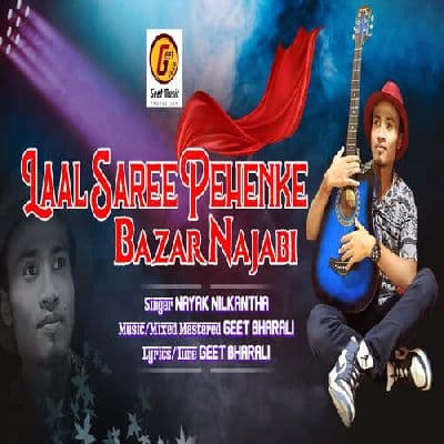 Laal Saree Pehenke Bazar Najabi, Listen the song Laal Saree Pehenke Bazar Najabi, Play the song Laal Saree Pehenke Bazar Najabi, Download the song Laal Saree Pehenke Bazar Najabi