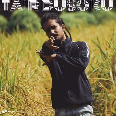 Tair Dusoku, Listen the song Tair Dusoku, Play the song Tair Dusoku, Download the song Tair Dusoku