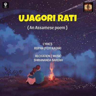 Ujagori Rati, Listen the song Ujagori Rati, Play the song Ujagori Rati, Download the song Ujagori Rati