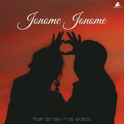 Jonome Jonome, Listen the songs of  Jonome Jonome, Play the songs of Jonome Jonome, Download the songs of Jonome Jonome