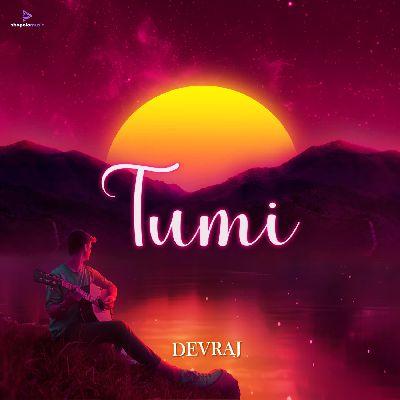 Tumi, Listen the songs of  Tumi, Play the songs of Tumi, Download the songs of Tumi