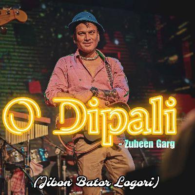 O Dipali, Listen the songs of  O Dipali, Play the songs of O Dipali, Download the songs of O Dipali