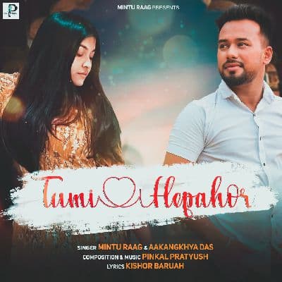 Tumi Hepahor, Listen the song Tumi Hepahor, Play the song Tumi Hepahor, Download the song Tumi Hepahor