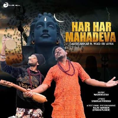Har Har Mahadeva (feat. Washim Ayan), Listen the song Har Har Mahadeva (feat. Washim Ayan), Play the song Har Har Mahadeva (feat. Washim Ayan), Download the song Har Har Mahadeva (feat. Washim Ayan)