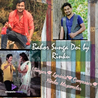 Bahor Sungar Doi, Listen the song Bahor Sungar Doi, Play the song Bahor Sungar Doi, Download the song Bahor Sungar Doi