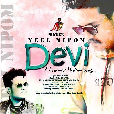 Devi, Listen the songs of  Devi, Play the songs of Devi, Download the songs of Devi