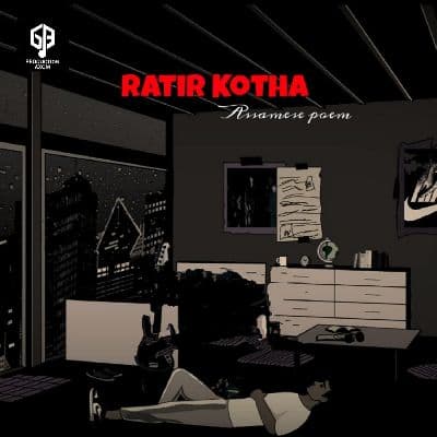 Ratir Kotha, Listen the songs of  Ratir Kotha, Play the songs of Ratir Kotha, Download the songs of Ratir Kotha