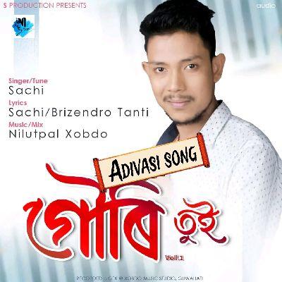 Gori Tui, Listen the songs of  Gori Tui, Play the songs of Gori Tui, Download the songs of Gori Tui