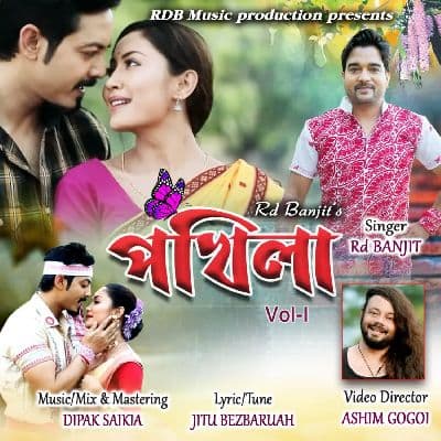 Pokhila, Listen the song Pokhila, Play the song Pokhila, Download the song Pokhila