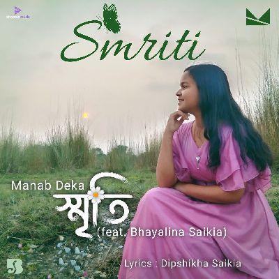 Smriti, Listen the songs of  Smriti, Play the songs of Smriti, Download the songs of Smriti