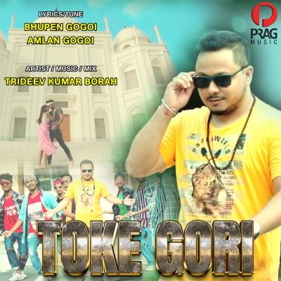 Toke Gori, Listen the song Toke Gori, Play the song Toke Gori, Download the song Toke Gori