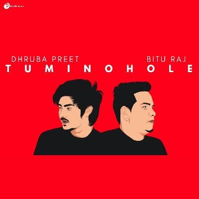 Tumi Nohole, Listen the songs of  Tumi Nohole, Play the songs of Tumi Nohole, Download the songs of Tumi Nohole