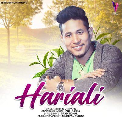 Hariali, Listen the song Hariali, Play the song Hariali, Download the song Hariali