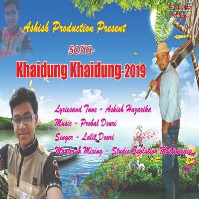 Khaidung Khaidung, Listen the song Khaidung Khaidung, Play the song Khaidung Khaidung, Download the song Khaidung Khaidung