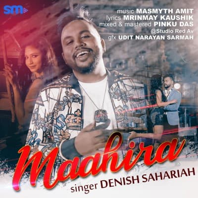 Maahira, Listen the songs of  Maahira, Play the songs of Maahira, Download the songs of Maahira