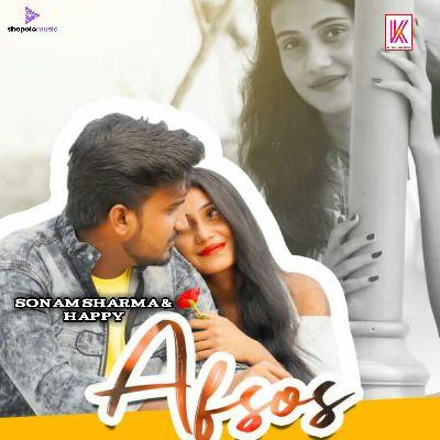 Afsos, Listen the song Afsos, Play the song Afsos, Download the song Afsos