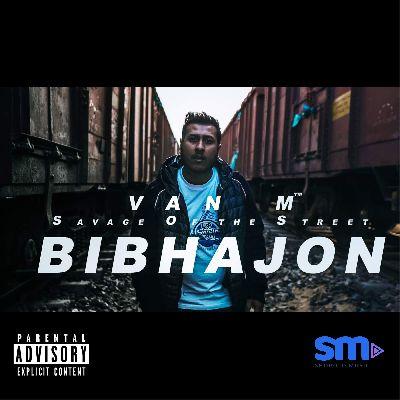 Bibhajon, Listen the song Bibhajon, Play the song Bibhajon, Download the song Bibhajon