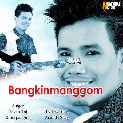 Bangkinmanggom, Listen the song Bangkinmanggom, Play the song Bangkinmanggom, Download the song Bangkinmanggom