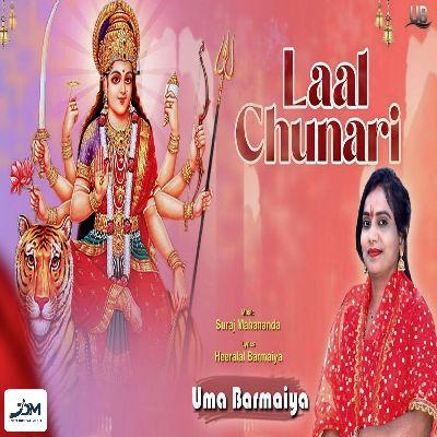 Laal Chunari, Listen the song Laal Chunari, Play the song Laal Chunari, Download the song Laal Chunari