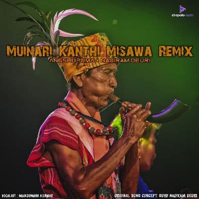 Muinari Kanthi Misawa Remix, Listen the song Muinari Kanthi Misawa Remix, Play the song Muinari Kanthi Misawa Remix, Download the song Muinari Kanthi Misawa Remix