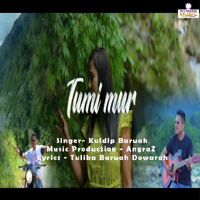 Tumi Mur, Listen the songs of  Tumi Mur, Play the songs of Tumi Mur, Download the songs of Tumi Mur