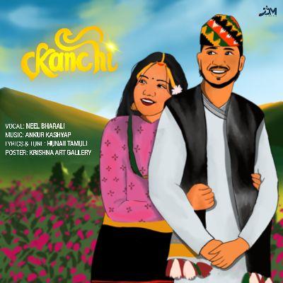 Kanchi, Listen the songs of  Kanchi, Play the songs of Kanchi, Download the songs of Kanchi