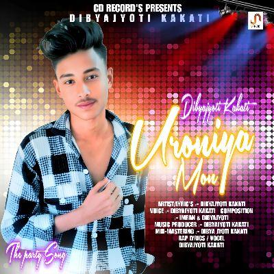 Uroniya Mon, Listen the songs of  Uroniya Mon, Play the songs of Uroniya Mon, Download the songs of Uroniya Mon