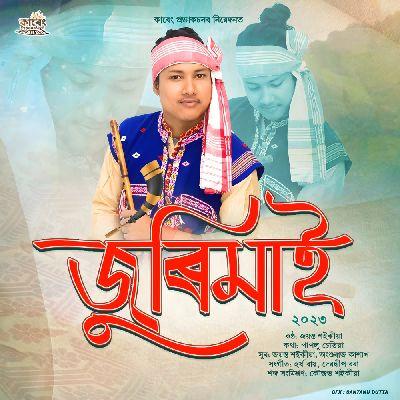 Jurimai 2023, Listen the songs of  Jurimai 2023, Play the songs of Jurimai 2023, Download the songs of Jurimai 2023