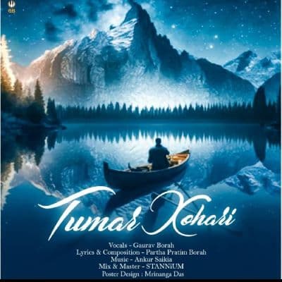 Tumar Xohari, Listen the song Tumar Xohari, Play the song Tumar Xohari, Download the song Tumar Xohari