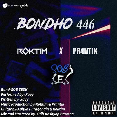 Bondho 446, Listen the song Bondho 446, Play the song Bondho 446, Download the song Bondho 446