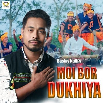 Moi Bor Dukhiya, Listen the songs of  Moi Bor Dukhiya, Play the songs of Moi Bor Dukhiya, Download the songs of Moi Bor Dukhiya