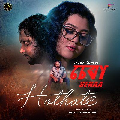 Hothate (From "Seraa"), Listen the songs of  Hothate (From "Seraa"), Play the songs of Hothate (From "Seraa"), Download the songs of Hothate (From "Seraa")