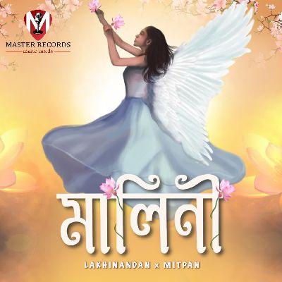 Malini (Morom Oi), Listen the song Malini (Morom Oi), Play the song Malini (Morom Oi), Download the song Malini (Morom Oi)