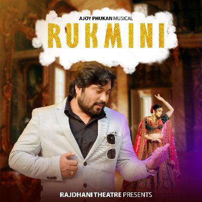 RUKMINI, Listen the song RUKMINI, Play the song RUKMINI, Download the song RUKMINI