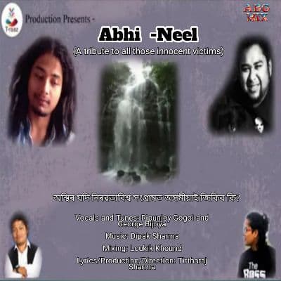 Abhi Neel, Listen the songs of  Abhi Neel, Play the songs of Abhi Neel, Download the songs of Abhi Neel