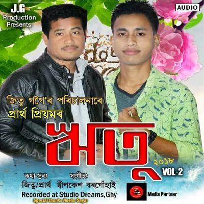 Ritu 2018 (Vol 2), Listen the song Ritu 2018 (Vol 2), Play the song Ritu 2018 (Vol 2), Download the song Ritu 2018 (Vol 2)