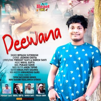 Deewana, Listen the songs of  Deewana, Play the songs of Deewana, Download the songs of Deewana