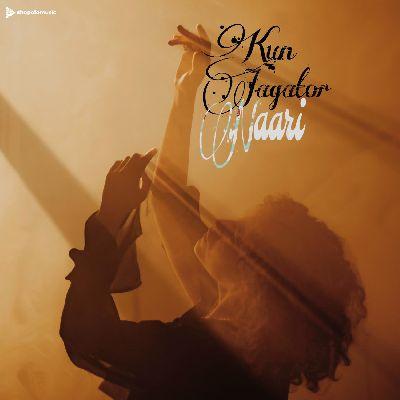 Kun Jagator Naari, Listen the song Kun Jagator Naari, Play the song Kun Jagator Naari, Download the song Kun Jagator Naari