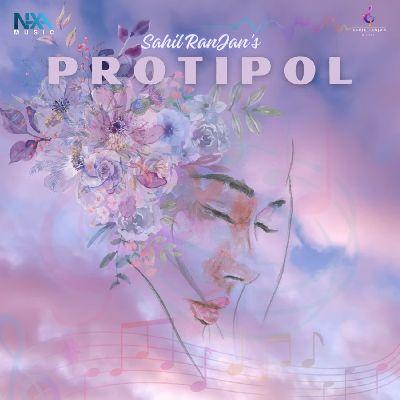 Protipol, Listen the song Protipol, Play the song Protipol, Download the song Protipol