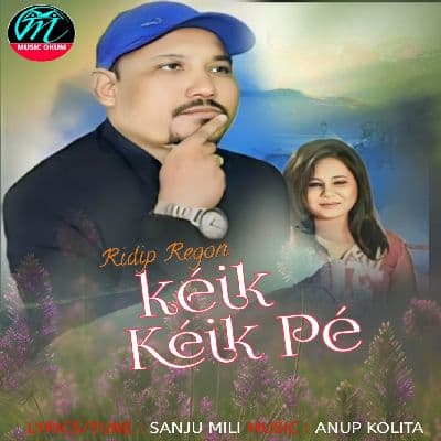 Keik Keik Pe, Listen the songs of  Keik Keik Pe, Play the songs of Keik Keik Pe, Download the songs of Keik Keik Pe