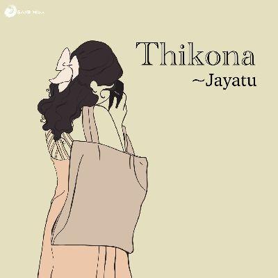 Thikona, Listen the songs of  Thikona, Play the songs of Thikona, Download the songs of Thikona