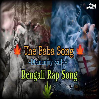 The Baba Song, Listen the song The Baba Song, Play the song The Baba Song, Download the song The Baba Song