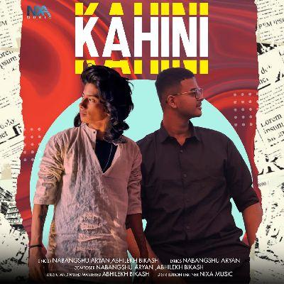 Kahini, Listen the song Kahini, Play the song Kahini, Download the song Kahini