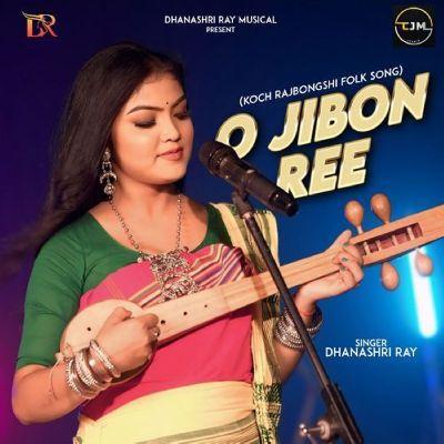 O Jibon Ree, Listen the song O Jibon Ree, Play the song O Jibon Ree, Download the song O Jibon Ree