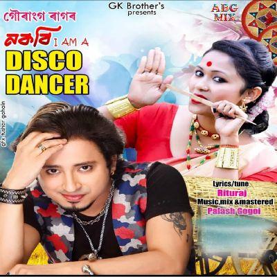 Nokobi I Am A Disco Dancer, Listen the song Nokobi I Am A Disco Dancer, Play the song Nokobi I Am A Disco Dancer, Download the song Nokobi I Am A Disco Dancer