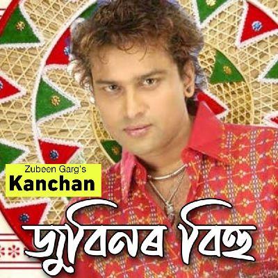 KANCHAN, Listen the song KANCHAN, Play the song KANCHAN, Download the song KANCHAN