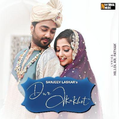 Dur Akakhot, Listen the songs of  Dur Akakhot, Play the songs of Dur Akakhot, Download the songs of Dur Akakhot