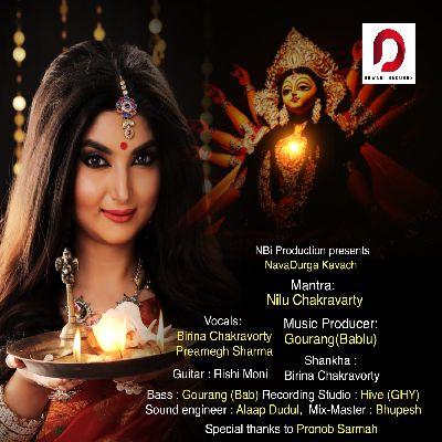 Nava Durga Kavach, Listen the song Nava Durga Kavach, Play the song Nava Durga Kavach, Download the song Nava Durga Kavach